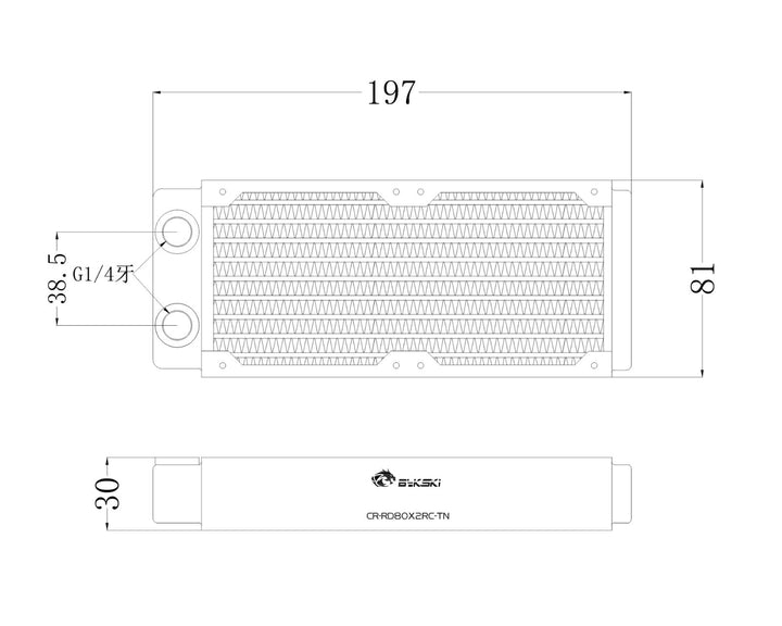 Bykski 80mm x 30mm RC Series Radiator, 80mm x 2, Dual Fan (CR-RD80X2RC-TN)