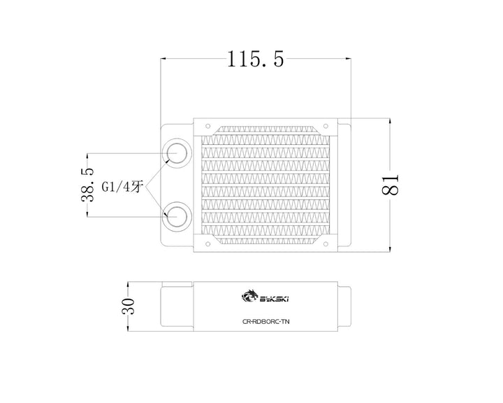 Bykski 80mm x 30mm RC Series Radiator, 80mm x 1, Single Fan (CR-RD80RC-TN)