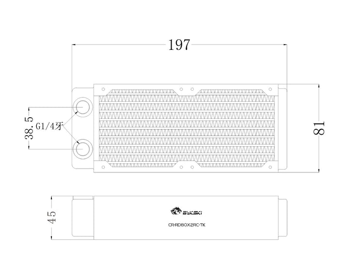 Bykski 80mm x 45mm RC Series Radiator, 80mm x 2, Dual Fan (CR-RD80X2RC-TK)