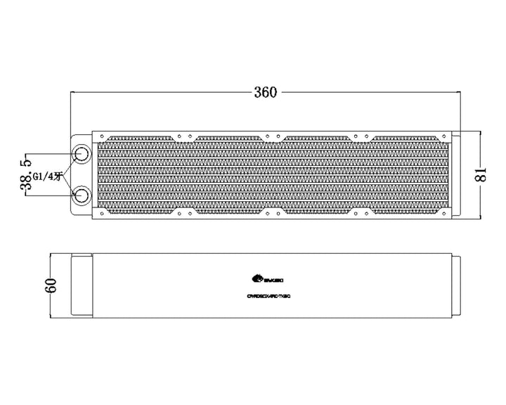 Bykski 80mm x 60mm RC Series Radiator, 80mm x 4, Quad Fan (CR-RD80X4RC-TK60)