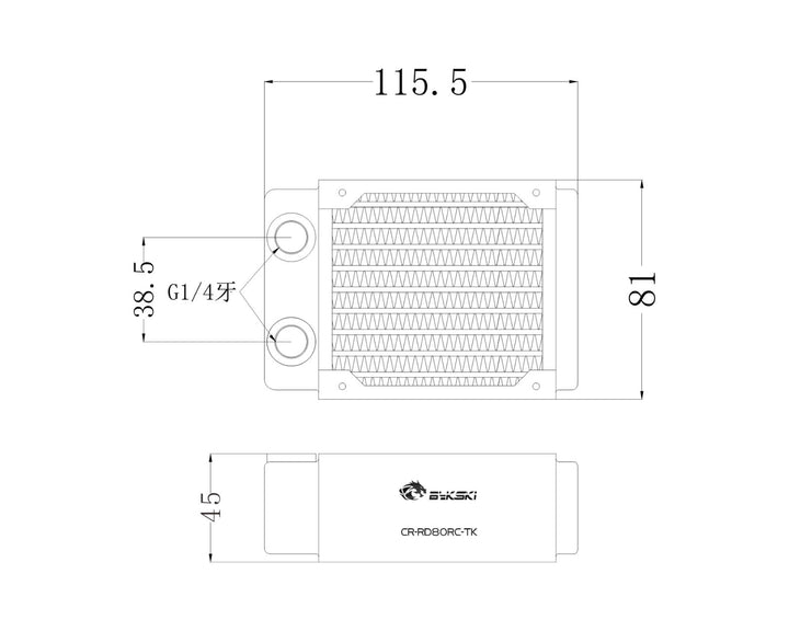 Bykski 80mm x 45mm RC Series Radiator, 80mm x 1, Single Fan (CR-RD80RC-TK)