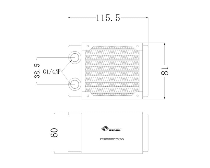 Bykski 80mm x 60mm RC Series Radiator, 80mm x 1, Single Fan (CR-RD80RC-TK60)