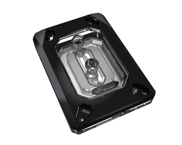 Syscooling PC water cooling AMD CPU water block with RGB for AM4